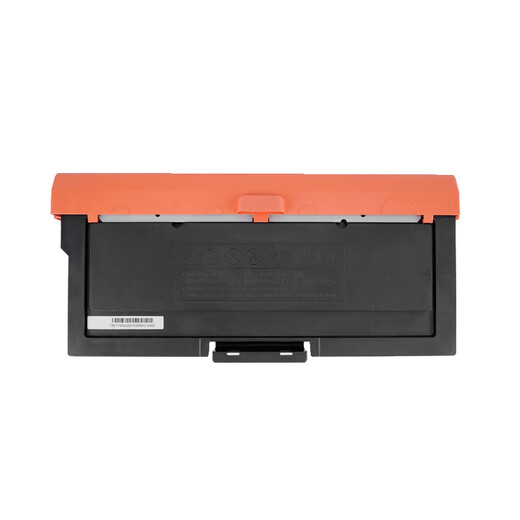 悦墨适用立思辰GA7029DN粉盒TN328-M DR328硒鼓 黑白多功能一体机墨盒 碳粉墨粉 粉盒-3000页