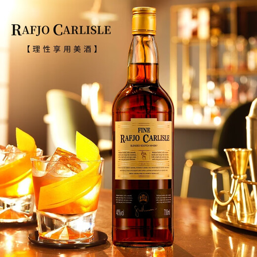 拉夫乔英国原酒进口威士忌洋酒40°进口烈酒吧KTV可乐桶酒水送礼聚会装 【聚会微醺】700mL2瓶RAFJO