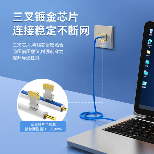 Akihabara (CHOSEAL) Category 6 crystal head Category 6 RJ45 Gigabit engineering grade crystal head Cat6 crystal head 8P8C computer network cable connector 100 pieces/box QLA60