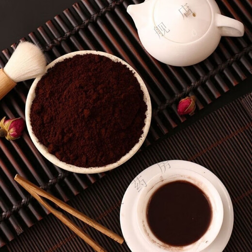 灵芝孢子粉长白山孢子粉可搭中老年病后体虚体弱多病食欲不振使用非破壁孢子粉油官方正店品京自旗舰營東药房 1瓶250g特级