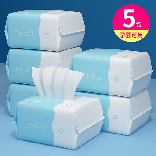 Bellanbell baby cotton soft wipes wet and dry dual-use baby soft wipes non-wet wipes children's face towel for washing butt, hands and mouth, pure cotton face towel 3 packs 200*200mm 12.5*20 cm