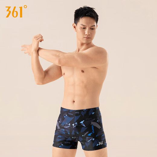 361°男士游泳裤平角专业运动泳裤男成人大码宽松游泳装备泡温泉 4251黑蓝 XL (建议体重:65kg-75kg)