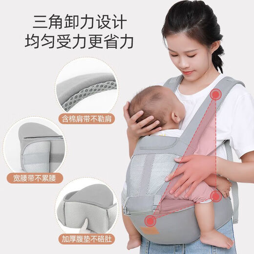 Chiweng waist stool baby 0 to 36 months old baby strap waist stool four seasons multi-function front and rear stool light front-heel style treasure Yahui dual-purpose combination