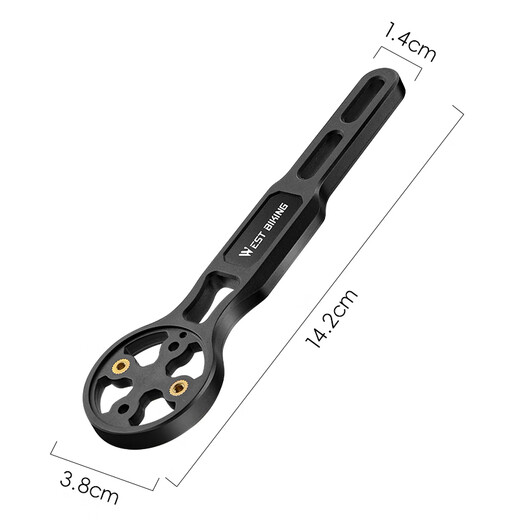 West Biking (WestBiking) road meter bracket bicycle integrated extension bracket hoisting vehicle light camera base equipment integrated light meter bracket (nylon)