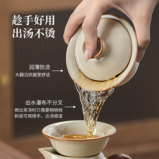 Shangyanfang Ru Kiln Kung Fu tea set complete set of high-end household ceramic teapots and cups utensils complete set housewarming birthday gift