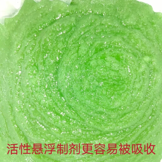 Large amount of elements suspended water-soluble fertilizer balanced high potassium and high calcium type rooting and fruit expansion fertilization barrel liquid 10kg high potassium fruit expansion type 10kg * 1 barrel direct access to villages and towns