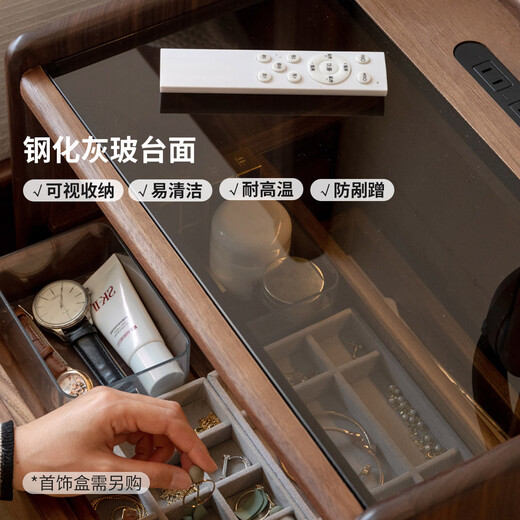 Genji Wood Language Massivholz-Nachttisch, moderner, schlichter Stil, schwarzer Walnussboden, Schubladenschrank mit Lampe, 0,45 m