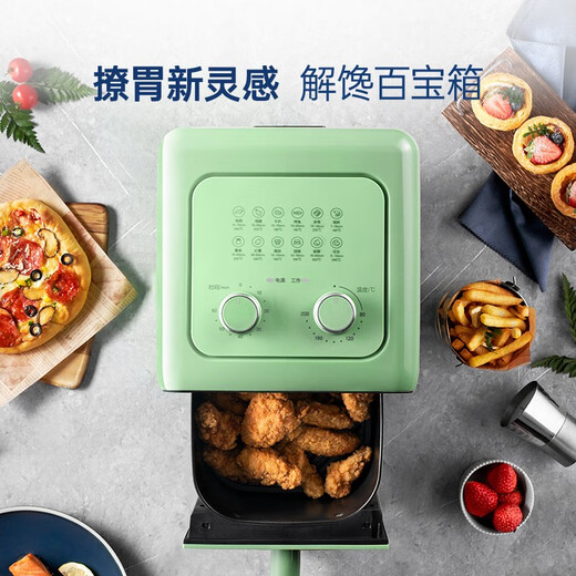 Morphyrichards Air Fryer Household Multifunctional Oven Low Oil Light Fat Electric Fryer Fully Automatic Transparent Visual French Fries Machine Fryer MR8103 Fuji White 3.5L