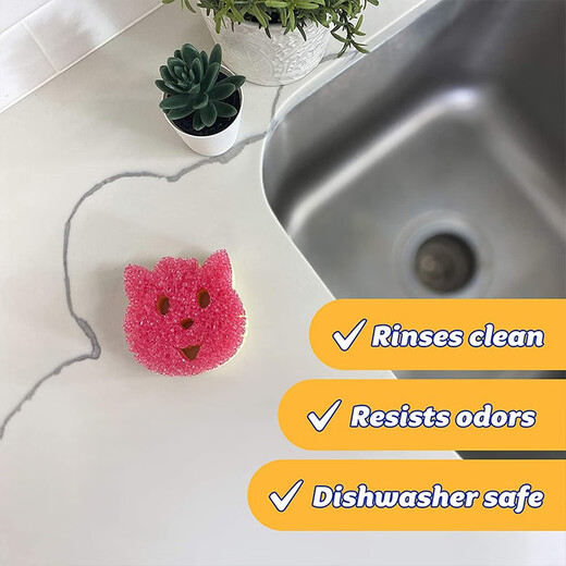 Likuai Smiley Classic Dad Magic Cleaning Wipe Kitchen Powerful Decontamination Wipe Sponge Dishwashing Wipe Imported from the United States Pink Kitten Double Sided
