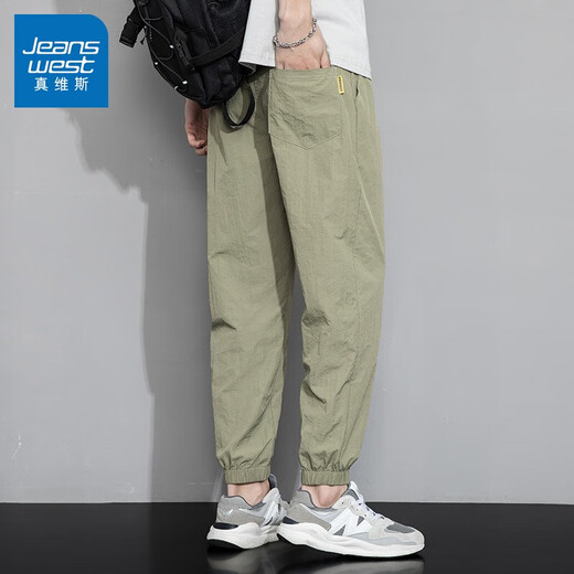 真维斯（JEANSWEST）冰丝裤男2024夏季新款男士休闲裤宽松九分束脚潮流运动薄款裤子男 880灰色 XL