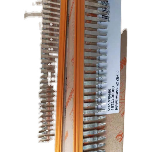 
XMSJZQV2.5N/50 horizontal coupling short strip WDU series terminal matching 15277 30000