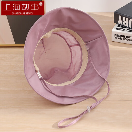 Shanghai Story Silk Sun Hat Women's Sun Hat Summer Sun Protection UV Milk Silk Hat Give Mother Elder Birthday Gift SSS24MZ20 Bean Paste Color