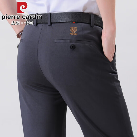 
Pierre cardin casual pants men's thin high elastic summer business suit pants men's non-iron straight-leg men's ice silk long pants men 9853 black 31 [2.4 feet/80C waist circumference]