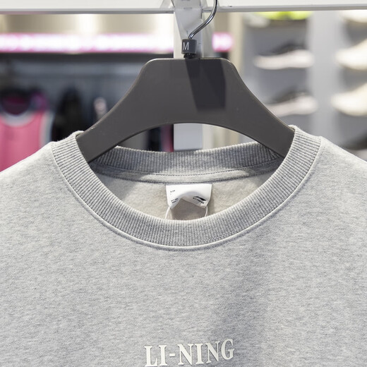 Li ning Sweatshirt Herren 2025 Neue Sporttrendserie Plüsch warm warmes Pullover Top AWDU679 AWDU679-2 Blumengrau M.