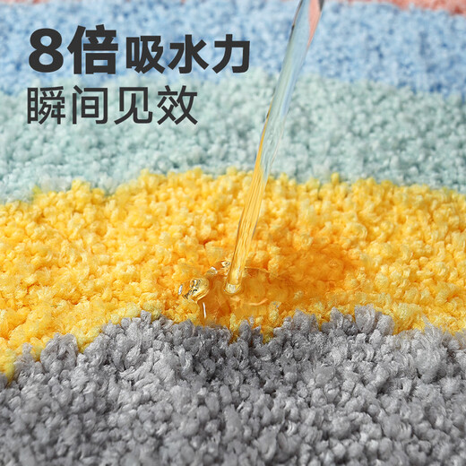 Dajiang Flocking Bathroom Mat Salle de bain Anti-slip Absorbant le tapis de pied semi-cercle 45x75cm