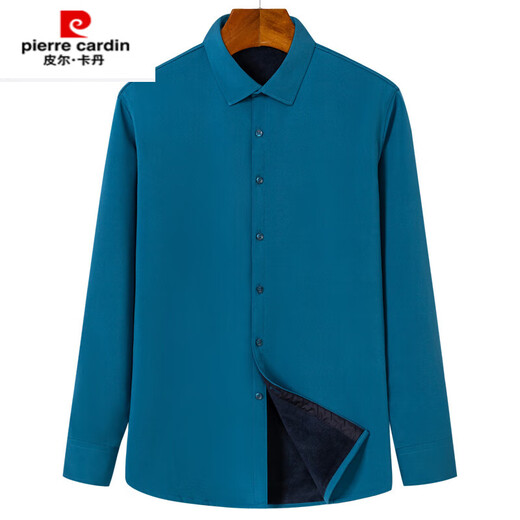 Pier Cardin Winter Elastic plus Velvet épaissis de chemise à manches longues Men's Dark Green Casual Freeing Freeing Freeing Velvet Integrate Velvet 826 Gray 2xl recommandé 140-165 Jin [Jin est égal à 0,5 kg]