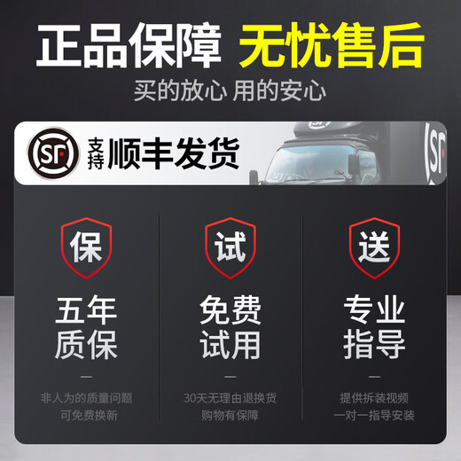 适配海尔洗衣机XQB75-M1258/M1268/M1269S/M12588/M12688电脑板主板一 004ZB主板 8按键