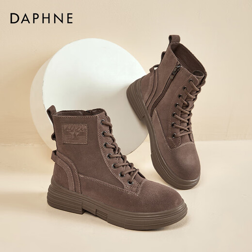 Daphne Brown Martin Stiefel Frauen 2025 Herbst neue Retro-Tiefenarbeitsstiefel Leder Dicke einzige kurze Stiefel