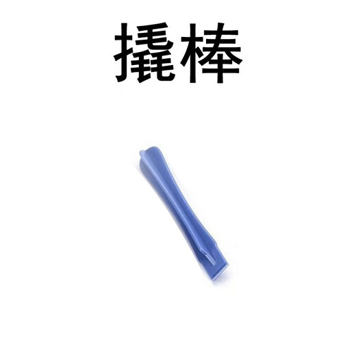 KaFni vivo y3 y3s Y31S y5s y52s y30 repair mobile phone internal and external LCD screen assembly y31s/y52s screen assembly