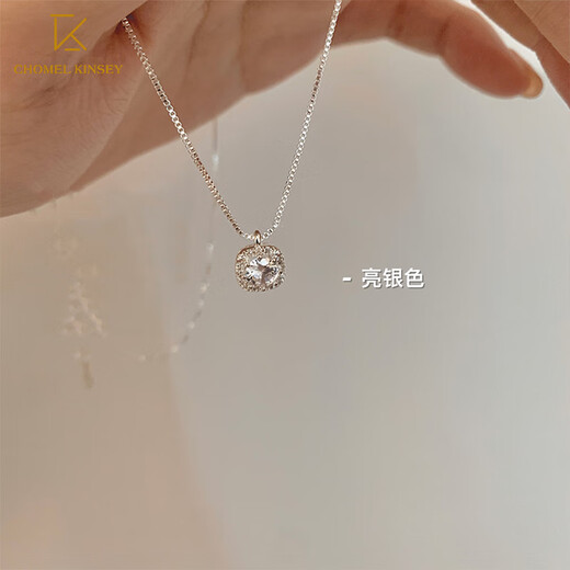 CHOMEL KINSEY Light luxury exquisite moissanite diamond pendant necklace women's high-end 925 silver clavicle chain as a Valentine's Day gift for your girlfriend, silver