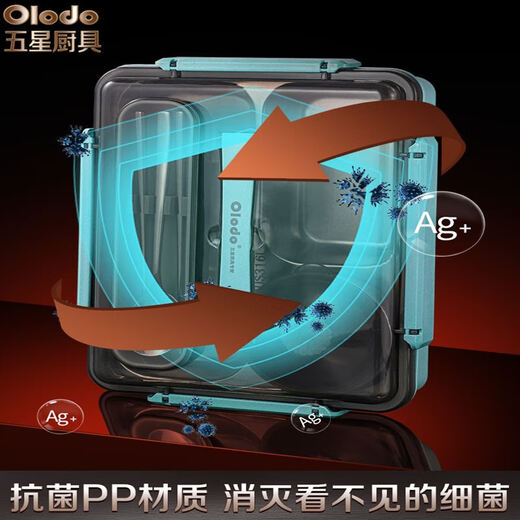 Olodo lunch box, chopsticks and spoon set for students, office workers, lunch box, large capacity, microwaveable, Cang Cui Green 316 large lunch box + 316 soup bowl +