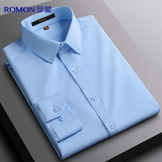 Romon long-sleeved shirt men's solid color business casual professional formal work jacket white shirt men's white 41