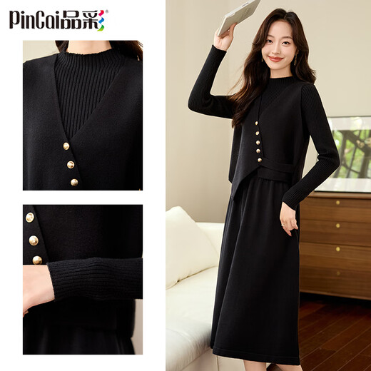 PinCai Dress Women's Exquisite Knitted Dress Set Removable Knitted Cardigan Skirt P144A5002