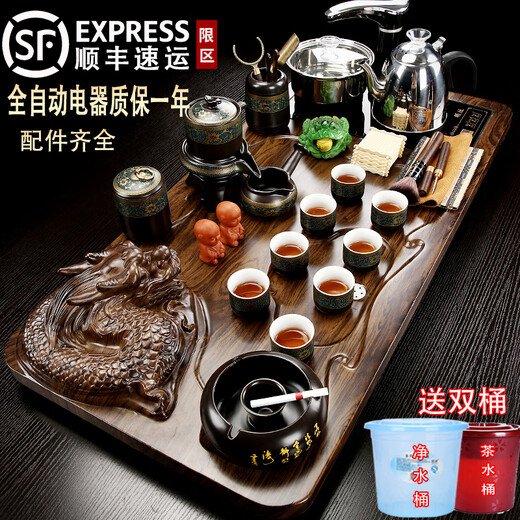 Empty cicada tea set set for home living room complete set fully automatic water supply all-in-one kung fu tea making station kettle tea tray simple 01 Mapan Xishi purple sand automatic black 34 pieces