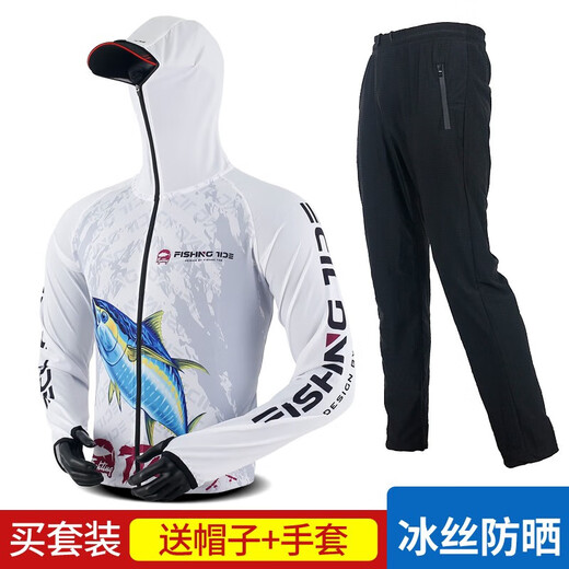 HHONGSHIYU Ice Silk Fishing Suit Men's Summer Outdoor Fishing Sun Protection Mosquito Clothing Sea Fishing Clothing Team Customized Blue Gold Gun Top L (Suitable for 120-140 Jin Jin equals 0.5 kg)