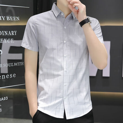 2025 New Ice Silk Shirt à manches courtes pour hommes minces de style coréen pour hommes chemises minces polyvalentes.