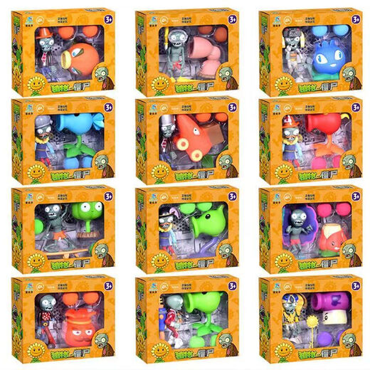 
Plant vs. Zombie Toys Full Set Pea Ice Shooter Cactus, Open Mumu Coconut Cannon Children 686-138 Lotus Root + Diving Zombie
