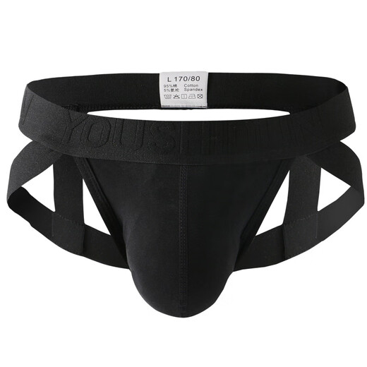 
Low-waisted underwear cotton men's thong sexy men's double summer breathable T-trousers Low-waisted shorts Low-waisted pants Pink M