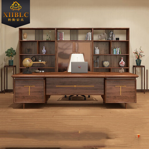 Qiheng (XIIBLC) solid wood boss desk desk black walnut ash wood office executive desk new Chinese style president manager desk (North American black walnut) 2400*1050*780