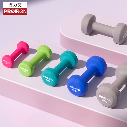 PROIRON plastic-impregnated dumbbells for men and women, home dumbbells, fitness dumbbell set, crystal black 10kg*2