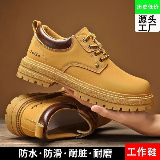 Küchenschuhe 2024 Herrenschuhe Herren leichte Arbeit Mode nicht rutschende Lederschuhe Herrenkoch Casual 100 Brown verbessertes Modell/E9214#*o 39