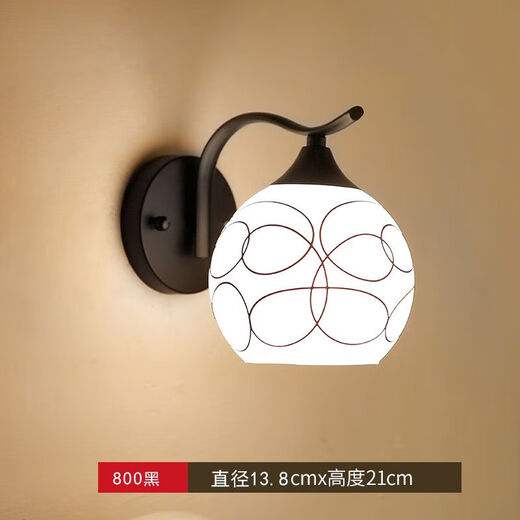 Yaotian Bedside Lamp Bedroom Home Wall Lamp Wall Mounted Stair Master Bedroom Aisle Modern Simple Creative LED Lamp 800 Black White Light