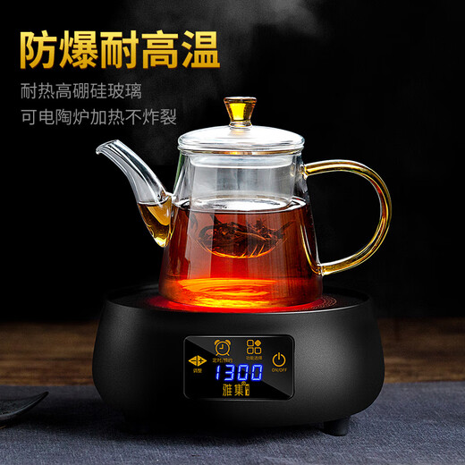 Yaji teapot large capacity heat-resistant glass teapot tea water separation teapot 750ml