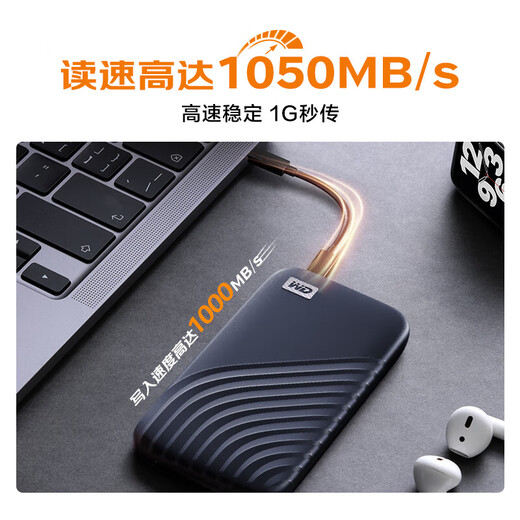 Interface Mobile Solid State Drive Western Digital (WD) Compatible avec Mac Transmission à haute vitesse SSD Type-C Interface Mobile Notebook Mobile externe Compatible avec Mac [Version de l'entreprise] 1050 Mo / s Business de sauvegarde cryptée Blue [2TB]