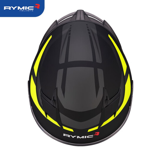 Ruimi (Rymic) Motorradhelm 3C Zertifiziert professionelle Motorrad-Reithelm-Doppellinse Drei Viertel Helm Männer und Frauen vier Jahreszeit