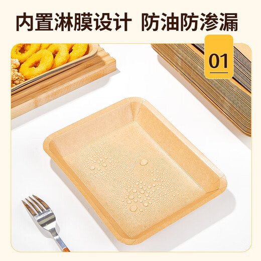 Blue natural disposable plates 500ml*20 biodegradable kraft paper plates barbecue plates trays dinner plates picnic camping tableware