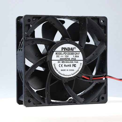 Pindai IP68 entièrement étanche 12038 12cm / cm12v / 24v / 48v Volume d'air Grand Contrôle industriel Convertisseur Fréquence de désinfection Ventilateur de refroidissement 24V 4000 tr / min