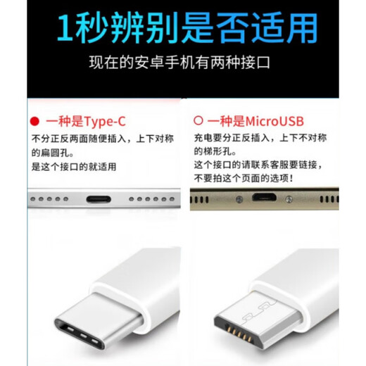 Cancel is suitable for Typec mobile phone dust plug vivoX200 Honor 100 universal dust plug dust plug metal charging port plug platinum silver Type-C dust plug iqoo13 series