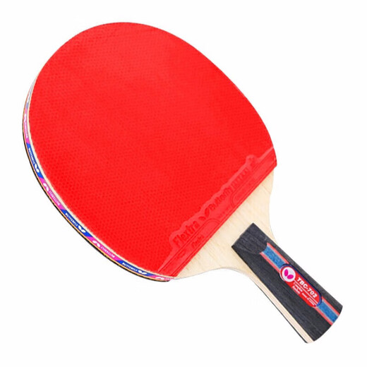 Butterfly Raqueta de tenis de 7 estrellas Raqueta Recta [Glue inverso de doble cara] Placa base de carbono Raqueta de competencia profesional 702 incluyendo set de disparos