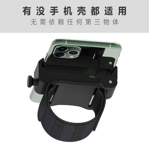 Feigeer men's and women's universal sports running mobile phone arm bag wrist bag mobile phone arm bag outdoor fitness mobile phone bag mobile phone bag arm style = mobile phone clip + long strap