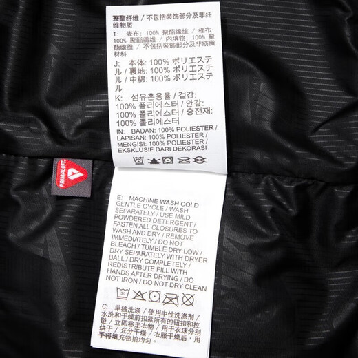 Nike (NIKE) down jacket men's winter new sports fashion casual stand collar comfortable warm vest vest vest 928860-010 Cotton jacket FB7374-010 black large 2XL