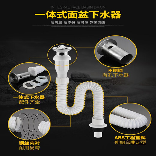 Above-the-counter basin, semi-embedded washbasin, oval countertop basin, square basin, washbasin, under-counter basin, 22-inch three-hole washbasin. Drainer. Ceramic glue.