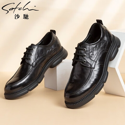 SATCHI men's shoes new fashion stylish hand-scratch pattern men's business casual toe-layer cowhide non-slip lightweight leather shoes black 37