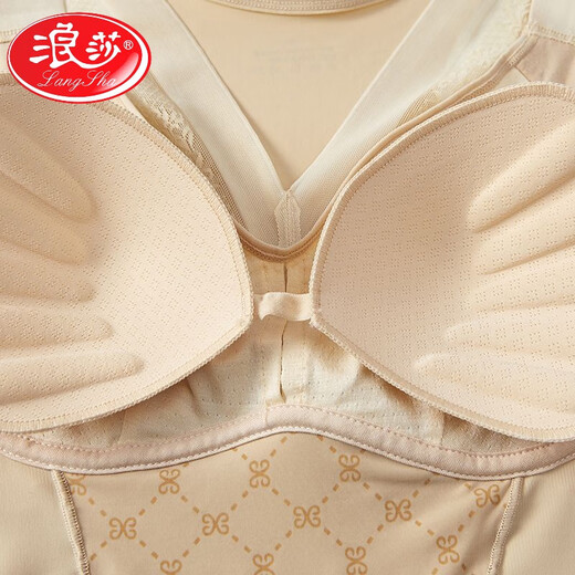 LangSha body shaping vest with breast pads, corset underwear, tummy control, waist shaping, body shaping bottoming top for women, postpartum slimming, skin color XL, suitable for 120-140Jin Jin is equal to 0.5 kg