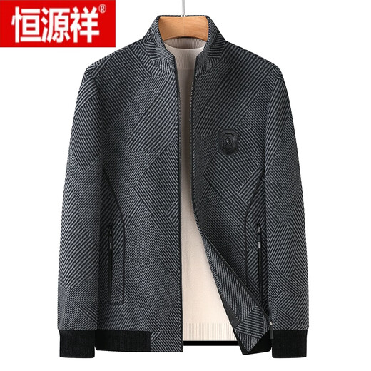 Hengyuanxiang (Hyx) Wollwolle Jacke für Männer kurz Herbst und Winter neu