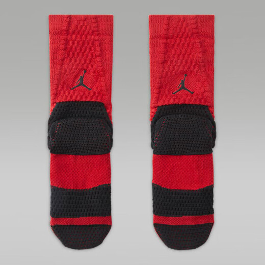 耐克（NIKE）YY胜道体育 2024春男装袜 FZ3393-687 XL
